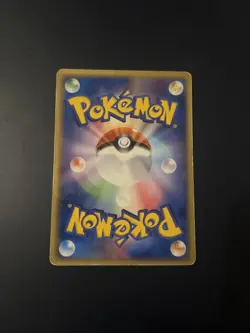 Pokemon Card Dark Pupitar 009/020Non Holo EX Team Rocket Returns Played - Image 2