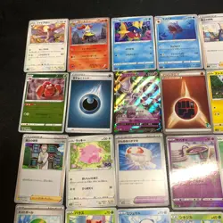 Pokemon Card Lot Of 30 Japanese Common Uncommon Rare - Image 2