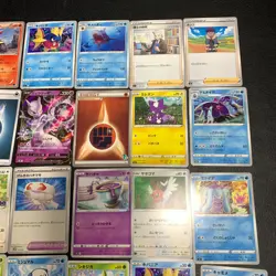 Pokemon Card Lot Of 30 Japanese Common Uncommon Rare - Image 4