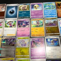 Pokemon Card Lot Of 30 Japanese Common Uncommon Rare - Image 3