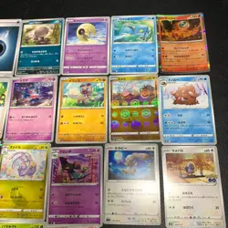 Pokemon Card Lot Of 30 Japanese Common Uncommon Rare - Image 4