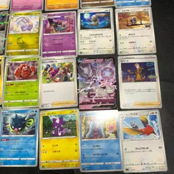 Pokemon Card Lot Of 30 Japanese Common Uncommon Rare - Image 5