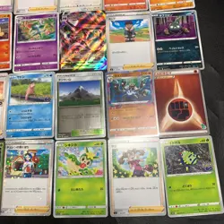 Pokemon Card Lot Of 30 Japanese Common Uncommon Rare - Image 5