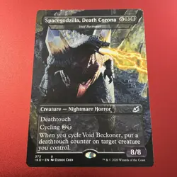 Spacegodzilla, Death Corona - Void Beckoner Ikoria: Lair of Behemoths Regular NM - Image 2