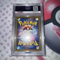 PSA 10 Detective Pikachu Returns 098 Promo 2023 Pokemon SV-P JP - Image 3