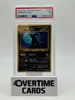 2000 Pokemon Pocket Monsters Japanese Neo 2 Umbreon Holo PSA 7 - Image 1