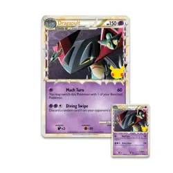 Pokemon TCG: Celebrations Collection - Dragapult Prime 820650809385 - Image 3