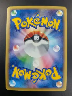 2002 POKEMON JAPANESE McDONALD'S LIGHTNING ENERGY HOLO SWIRLS! Near Mint! - Image 2