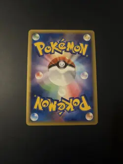 Pokemon Japanese Phione Holo DP4 DPBP#528 - Image 2