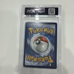 2021 POKEMON SWSH FA/LEAFEON VMAX EVOLVING SKIES-SECRET #205 PSA 10 GEM MT - Image 2