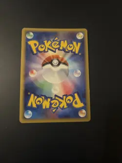 Pokemon - Japanese - Heatran Holo - DPBP#524 - DP5 - Legends Awakened NM - Image 2