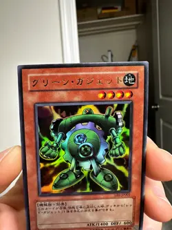 Yugioh Japanese LE6-JP001 Green Gadget Ultra - Image 4