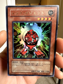 LE6-JP002 - Yugioh - Japanese - Red Gadget - Ultra - Image 1