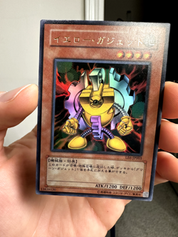 Yugioh Cards | Yellow Gadget Ultra Rare | LE6-JP003 Japanese - Image 1