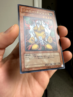 Yugioh Cards | Yellow Gadget Ultra Rare | LE6-JP003 Japanese - Image 2