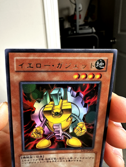 Yugioh Cards | Yellow Gadget Ultra Rare | LE6-JP003 Japanese - Image 3