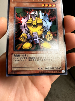 Yugioh Cards | Yellow Gadget Ultra Rare | LE6-JP003 Japanese - Image 4