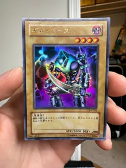 Gil Garth LE4-004 Ultra Rare YuGiOh teka - Image 1