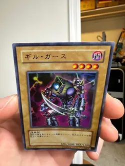 Gil Garth LE4-004 Ultra Rare YuGiOh teka - Image 3