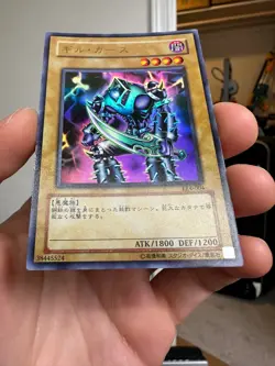 Gil Garth LE4-004 Ultra Rare YuGiOh teka - Image 4