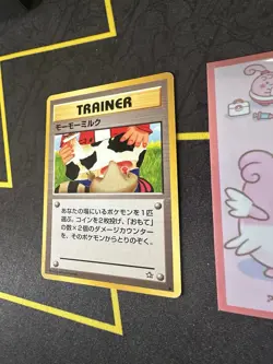 Pokemon Card Moo Moo Milk Neo Genesis BANNED Japan Exclusive Art 351💎NM💎 - Image 3