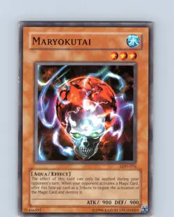 Yu-Gi-Oh TCG Maryokutai LON-076 Unlimited Regular Common Card Played LP - Image 1