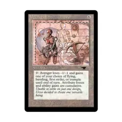 WOTC MtG Antiquities Urza's Avenger (R) Fair - Image 1