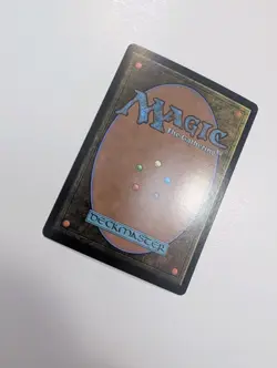 MTG - Risky Research (Foil) - Marvel's Spider-Man NM/M Condition - Image 3