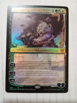 Ajani, Sleeper Agent Foil Phyrexian Showcase DMU NM MTG Mythic Rare 370 - Image 1