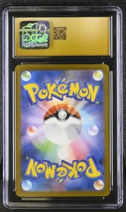 CGC 10 PRISTINE Japanese Pokemon 2023 Charmander 060/SV-P Scarlet & Violet PROMO - Image 2
