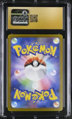 Pokemon Cynthia's Garchomp ex Heat Wave Arena Japanese SAR #087 CGC 10 Pristine - Image 2