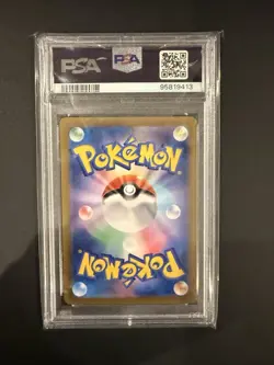 2023 Pokemon Sv2 JP Charizard Ex #006 PSA 10 Gem Mint Super Rare Full Art - Image 2