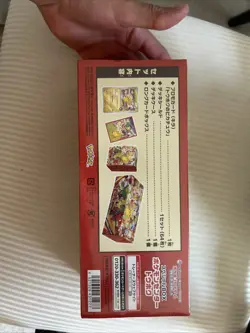 Pokemon Center Tohoku Special Box Japanese With Promo Card Pikachu SEALED - Image 3