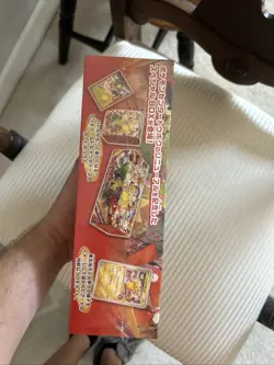 Pokemon Center Tohoku Special Box Japanese With Promo Card Pikachu SEALED - Image 5