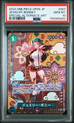 PSA 10 ONE PIECE JEWERLY BONNEY JPN OP08-007 ALTERNATE ALT ART GEM MINT CARD - Image 1