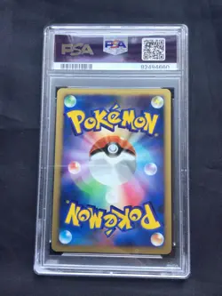 Pokemon Cards: Japanese 11th Movie Promo: Mamoswine 6: PSA 9 - Image 4