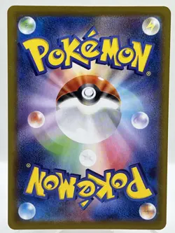 Choy 085/067 Space Juggler s10p HR Hyper Rare Japanese Pokemon Card NM/M - Image 3