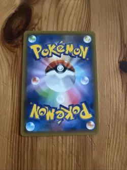 Pokemon Card Japanese Jirachi GX 002/031 RR Holo Rare 2019 NM - Image 2