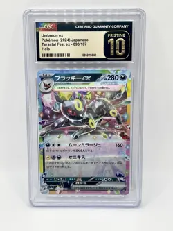 Pokemon Terastal Festival Eeveelutions Lot of 5 -CGC Pristine & AGS legendary 10 - Image 2