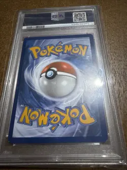 2023 Pokemon Scarlet & Violet En-151 Mew PSA 6 Squirtle Holo Illustration #170 - Image 5