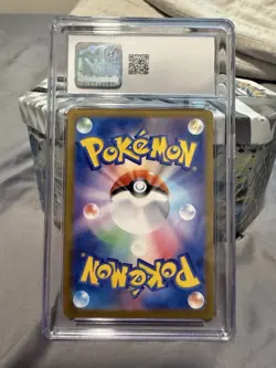 CGC 10 Meowth 192/SV-P Promo Special Battle Set Exclusive Japanese Pokemon - Image 2
