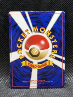 3 Card Bundle Deal- Charizard, Pikachu Charmander, Slowking - Image 2