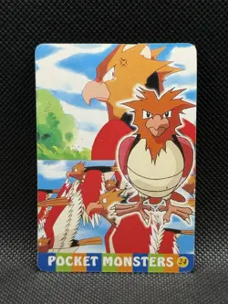 3 Card Bundle Deal- Charizard, Pikachu Charmander, Slowking - Image 4