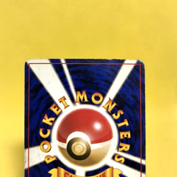Pokemon Card Japanese【Gengar】No.094 Fossil Set Old Back Holo Rare Nintendo - Image 5