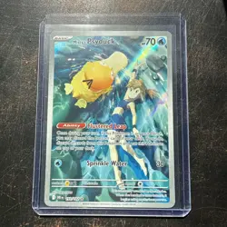 Misty's Psyduck 193/182 Pokemon TCG Sv10: Destined Rivals English NM Holo Card! - Image 1