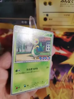 Pokemon Karte Card Snivy Serpifeu BW Promo Game Workbook Card japanese LP - Image 3