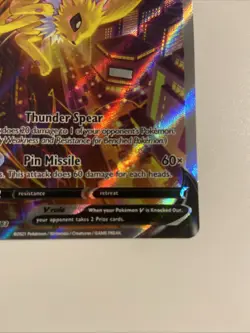 Jolteon V SWSH183 SWSH: Sword & Shield Promo Cards Holo - Image 3