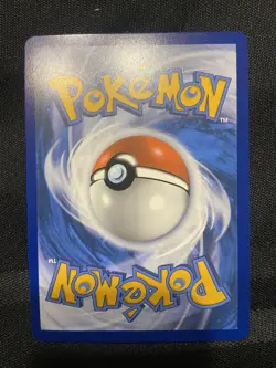 Pokemon TCG Petilil (Master Ball Pattern) 006/086 Sv: Black Bolt Holo NM - Image 2