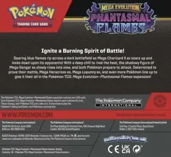Pokemon Phantasmal Flames Booster Box Brand New Sealed, PRE ORDER - Image 2