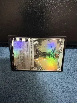 Magic The Gathering Elspeth Archangel Foil Card New - Image 4